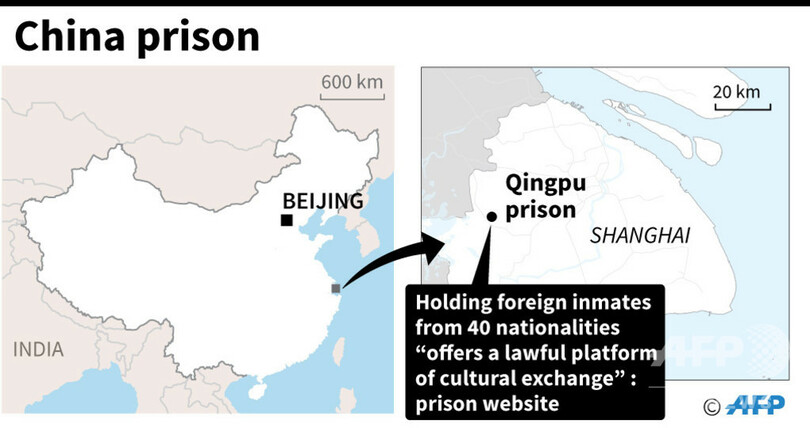 中国刑務所での強制労働問題、政府の否定を元受刑者が一蹴