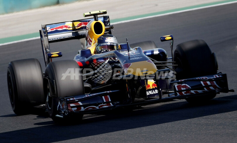 マクラーレン勢がフリー走行でトップタイムを記録、ハンガリーGP