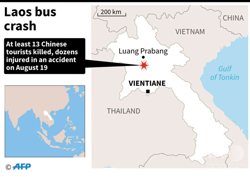 観光バスが30メートル下の谷に転落、中国人13人死亡 ラオス