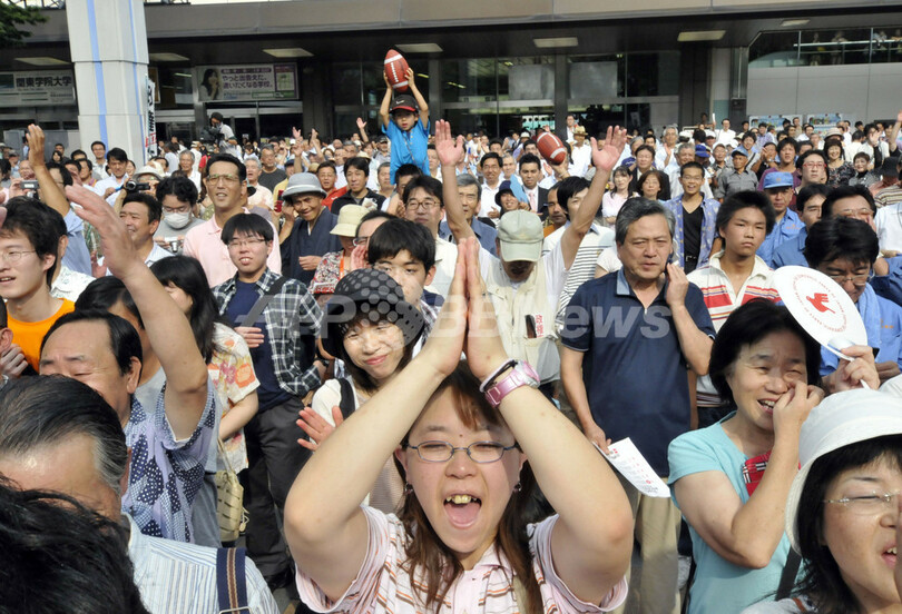 民主党が単独過半数か、朝日新聞調査