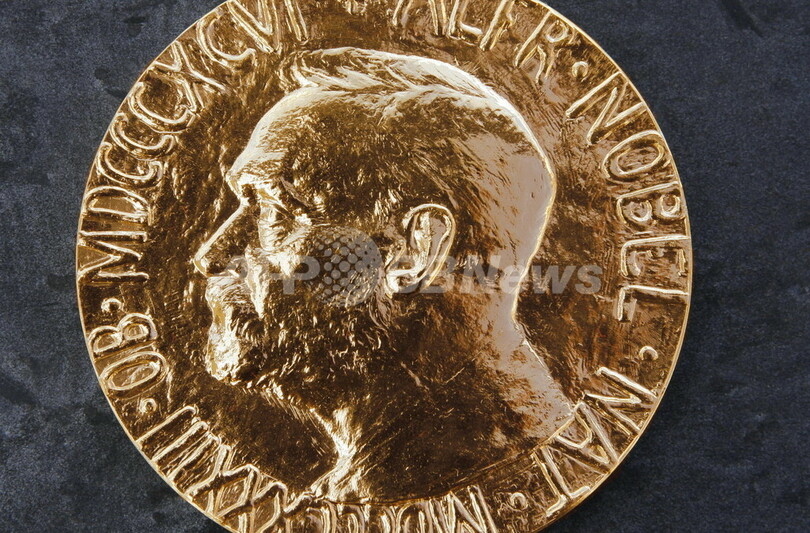 2009年ノーベル平和賞はオバマ米大統領に