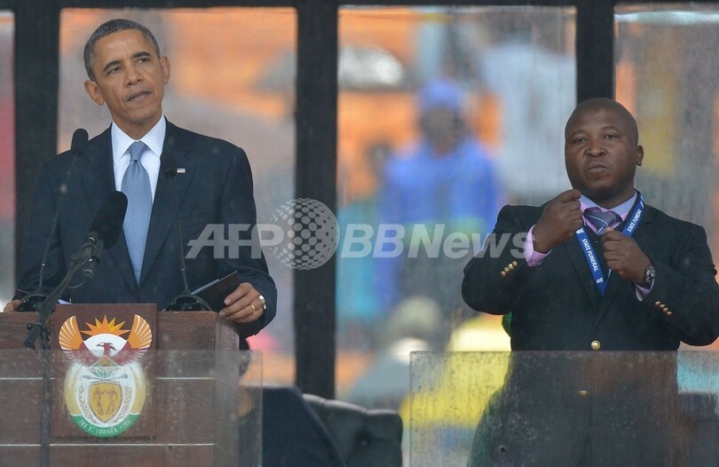 マンデラ氏追悼式の手話通訳は「でたらめ」