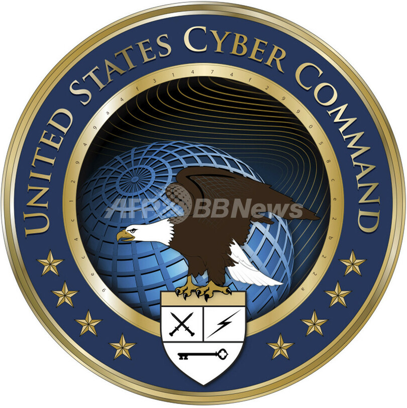 米軍新設サイバー司令部紋章、コード解読に読者が挑戦 ワイアード誌