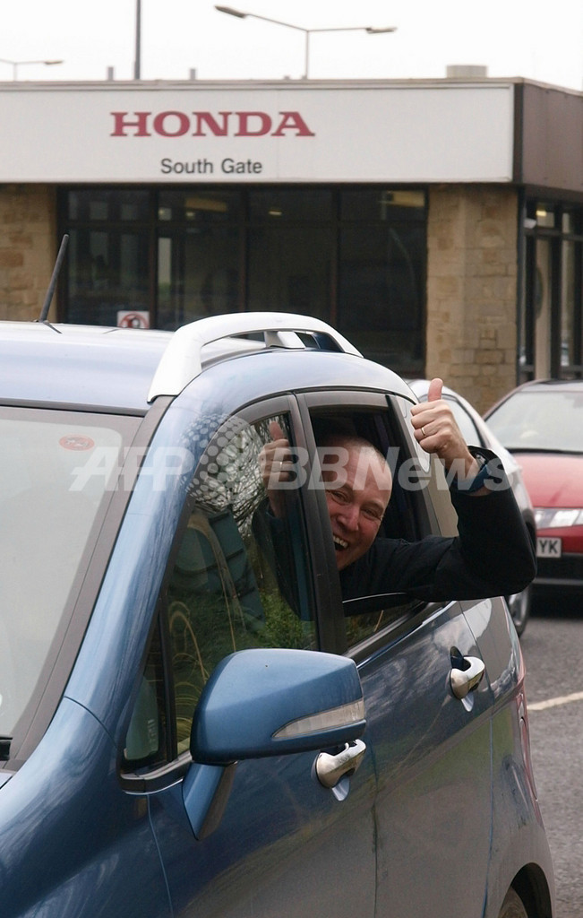 ホンダ、08年第3四半期の純利益89％減