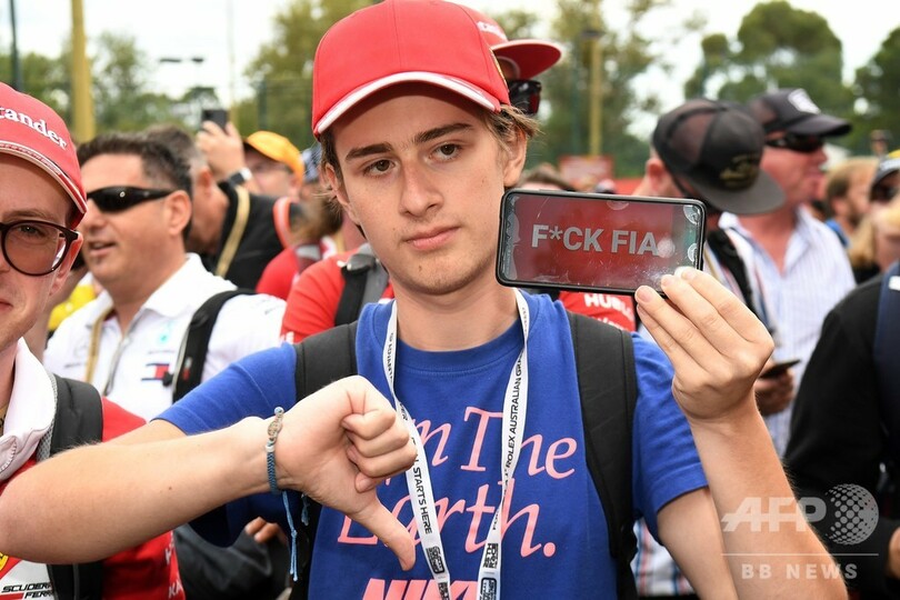 F1オーストラリアGP、新型コロナウイルス影響で中止決定