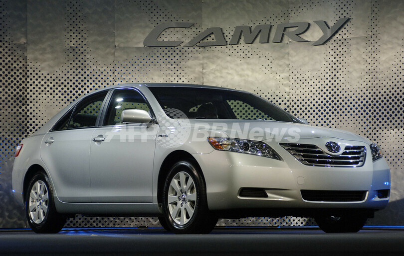 トヨタ第3四半期決算、過去最高利益を記録 - 東京