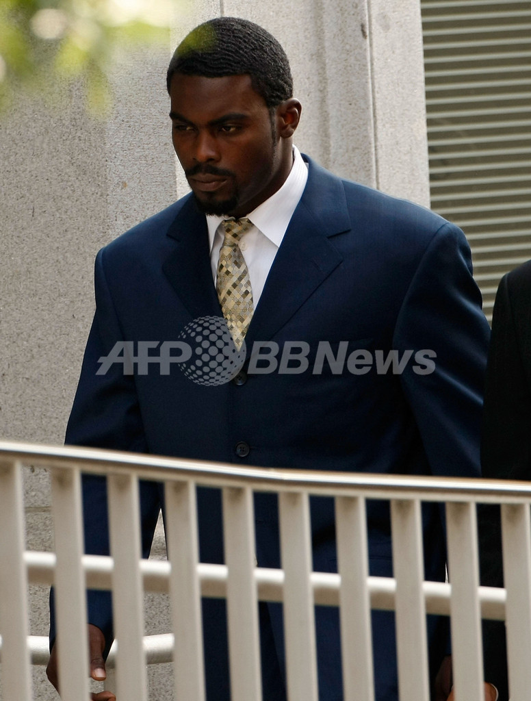 ヴィック 闘犬での罪を認める