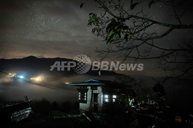 ちょこっと旅気分、ブータン