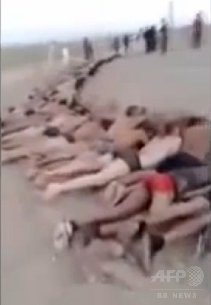 イスラム国、シリア兵160人以上を処刑 映像公開