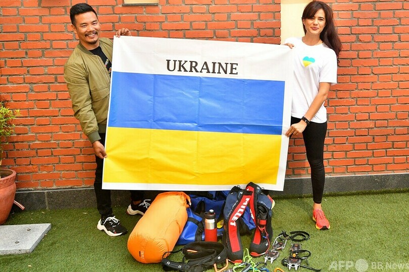 ウクライナ人登山家、エベレストへ 祖国へ支援呼び掛け