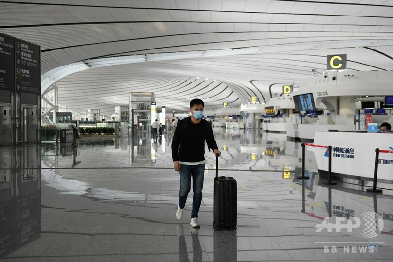 北京発着予定の1255便が欠航、市内の学校も再閉鎖 感染拡大を警戒