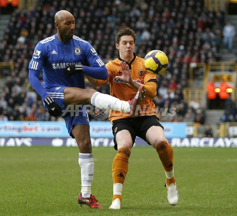 チェルシー ドログバの2得点でウルブスを下す