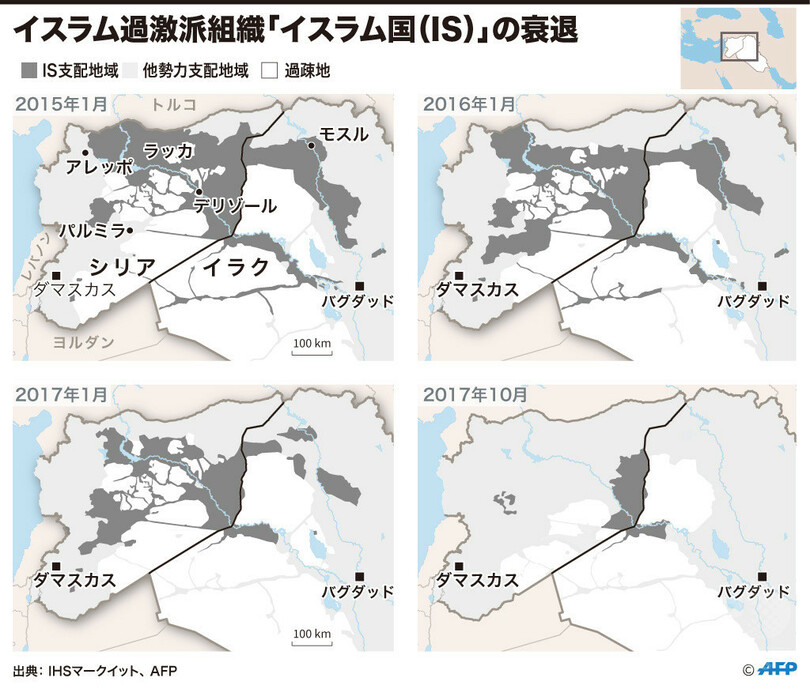 【図解】IS支配地域の縮小