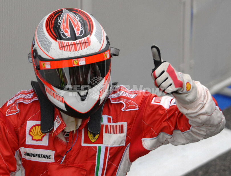 ライコネン フランスGPで今季2勝目を飾る