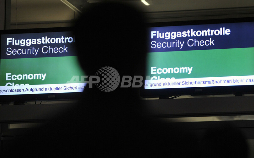 乗り遅れそうな客がダッシュ？セキュリティー突破で空港閉鎖 ドイツ