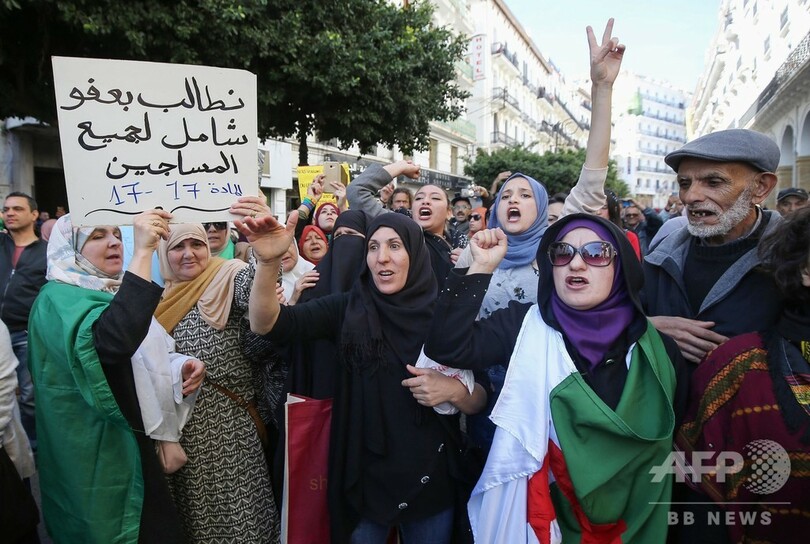 国際女性デー、世界各地で集会 新型コロナへの懸念の中