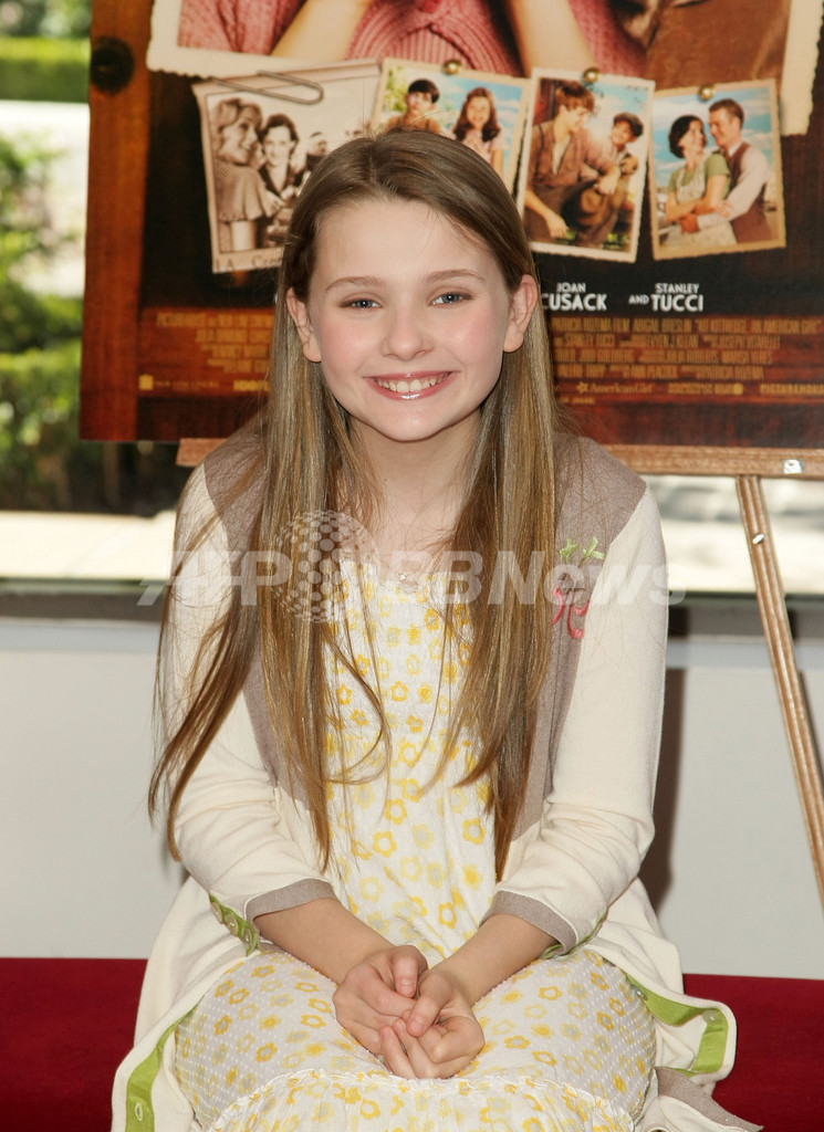 女優アビゲイル・ブレスリン、最新作の記者発表会見に登場