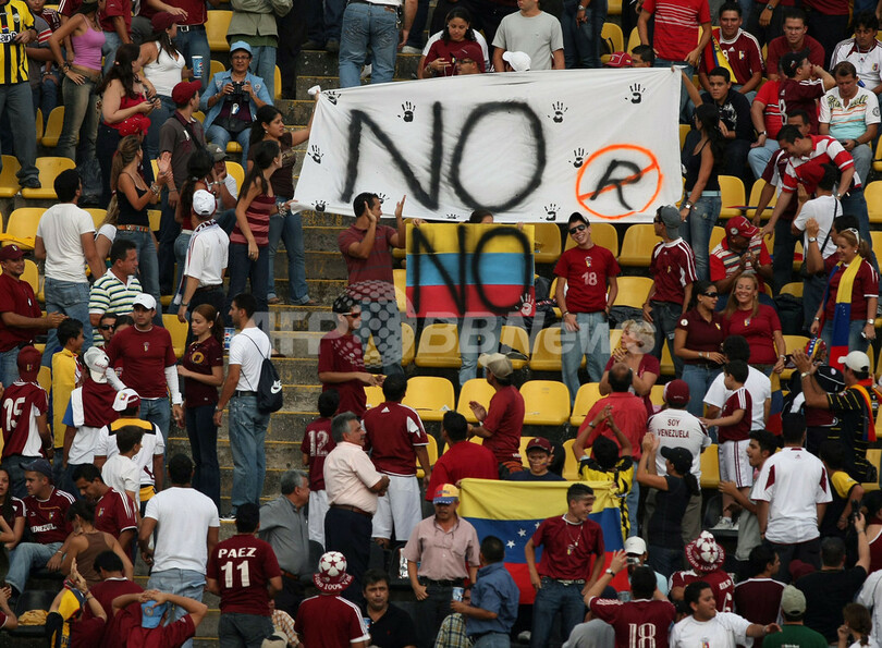 ベネズエラ ホームでボリビアに逆転勝利