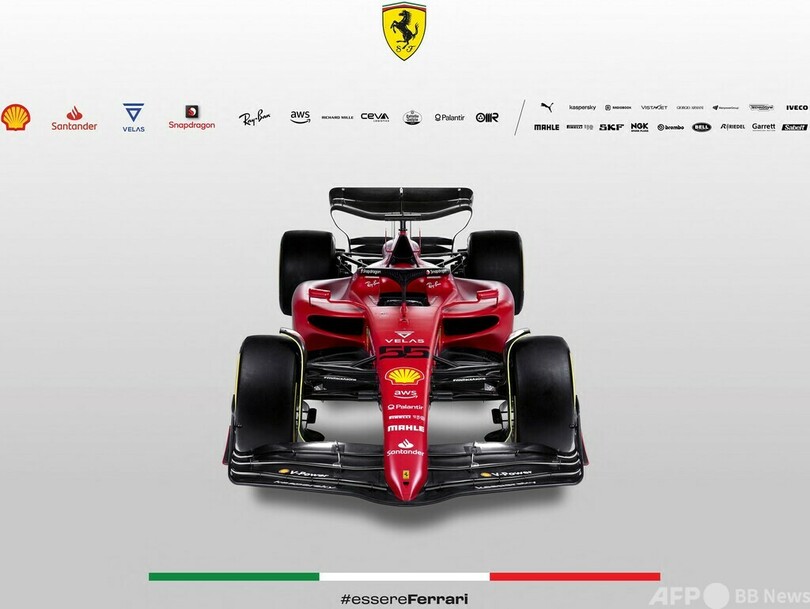 フェラーリ、新車「F1-75」発表