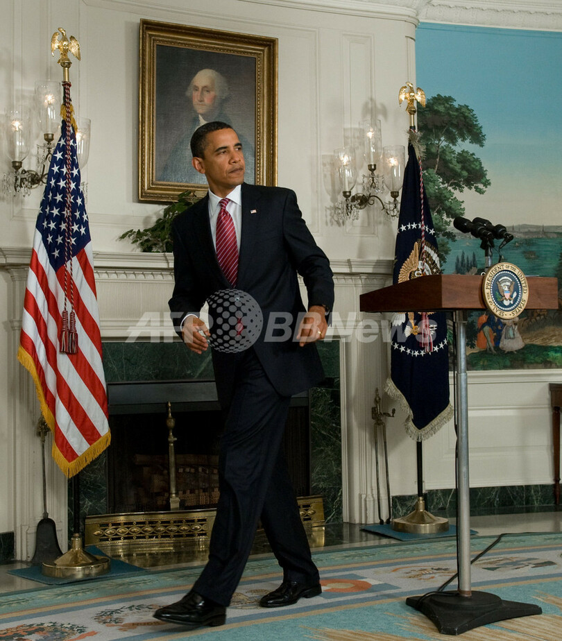 温暖化対策法案、米下院を通過