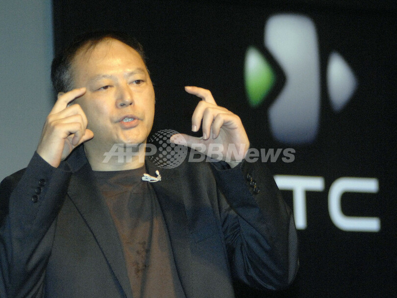 台湾の宏達国際電子、最新型スマートフォン「Touch Diamond」を発表