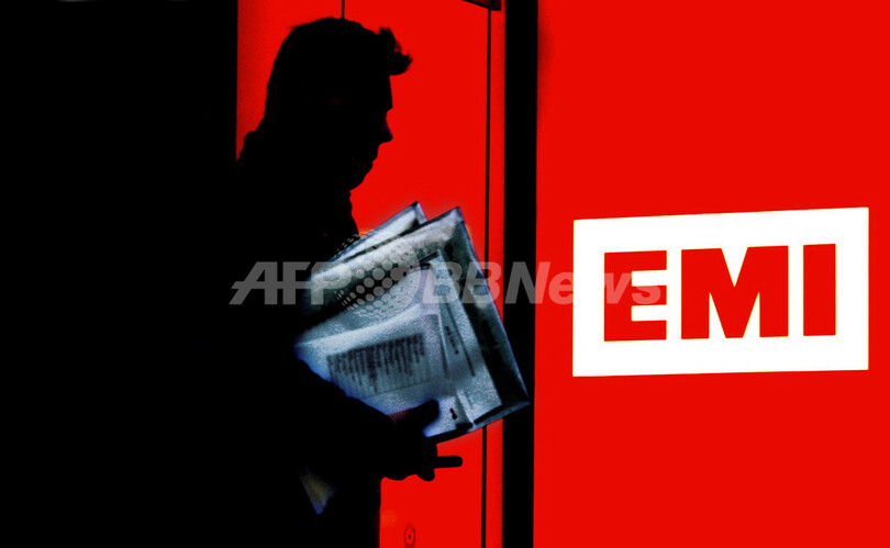EMIグループ 決算が予想を下回る - 英国