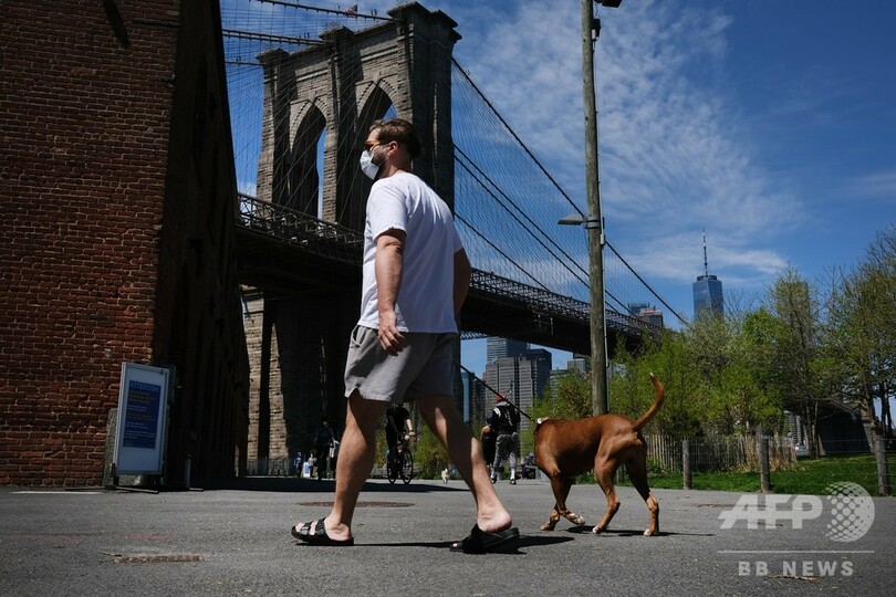 米NY市、ソーシャル・ディスタンシング違反で罰金相次ぐ