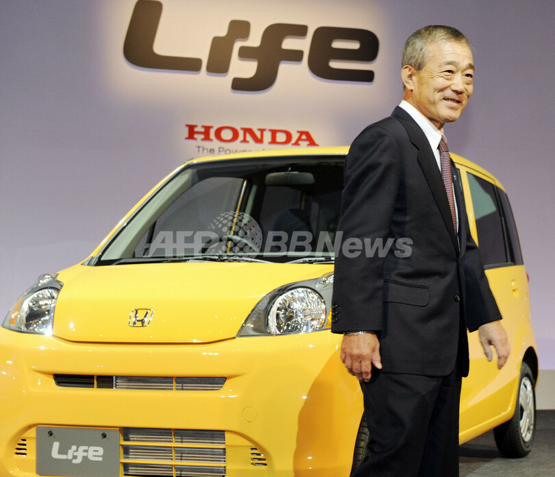 ホンダの軽自動車「ライフ」、フルモデルチェンジで7日発売