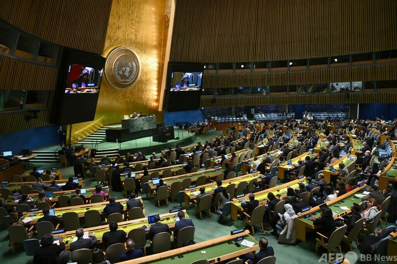国連総会、ガザ停戦決議を採択 153か国が賛成