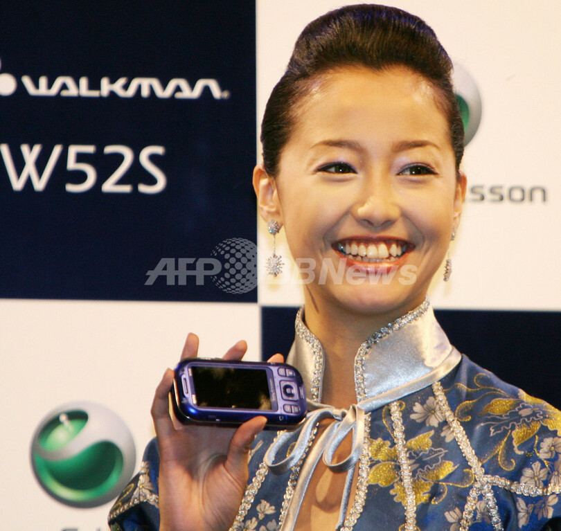 ソニーエリクソン、新型携帯電話発表