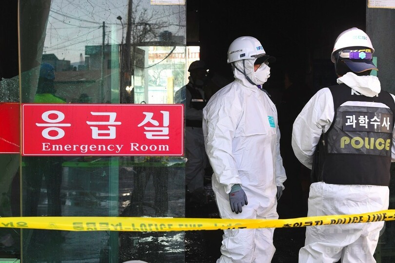 韓国の病院火災、原因は電気配線の欠陥か 市民らが犠牲者追悼