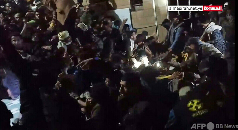 現金配布の慈善イベントに殺到、85人死亡 イエメン