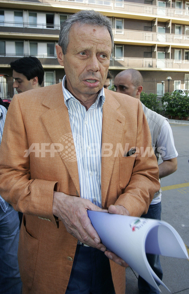 ＜サッカー セリエA＞ユベントスに続きミランにも不正疑惑が浮上 - イタリア