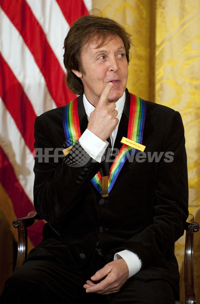 ケネディ・センター名誉賞、マッカートニーさんら受賞
