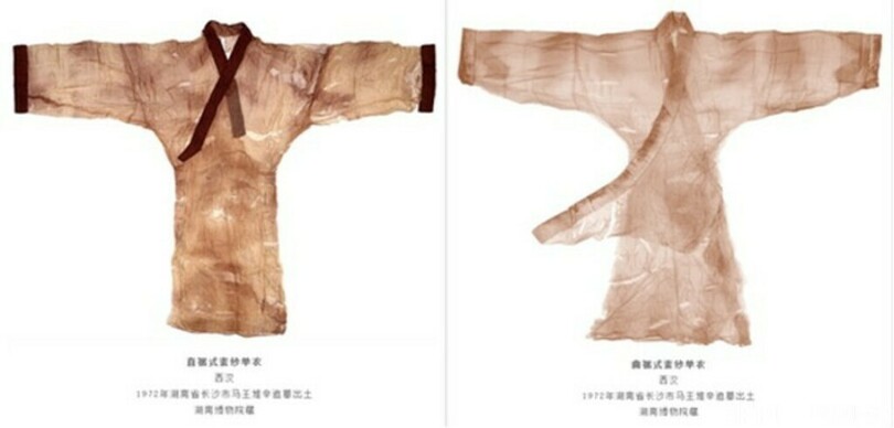 煙のように軽い2200年前のシルクのガウン・中国