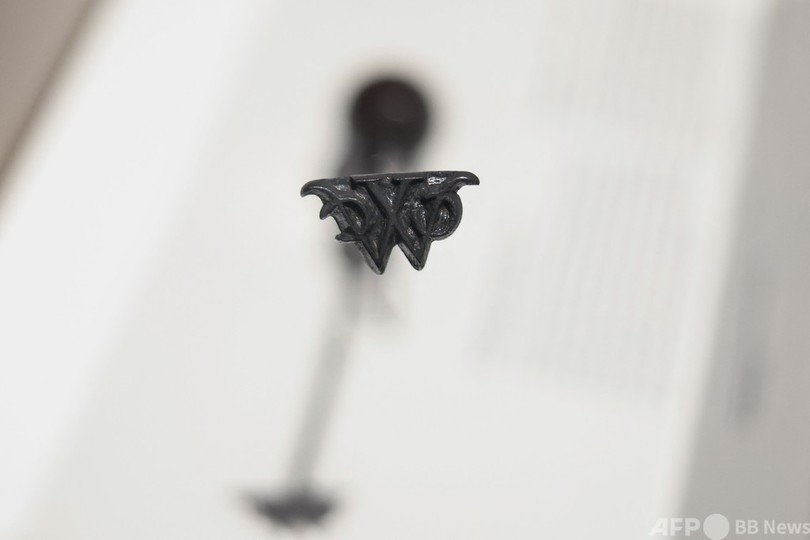 自国の暗部「奴隷制」 オランダ国立美術館で企画展