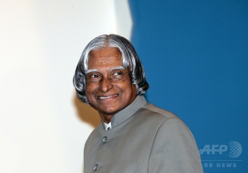 インド「ミサイルの父」カラム元大統領死去