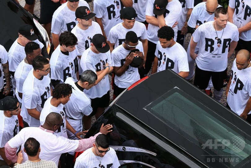 マーリンズ、チーム全員で事故死のフェルナンデスに最後の別れ