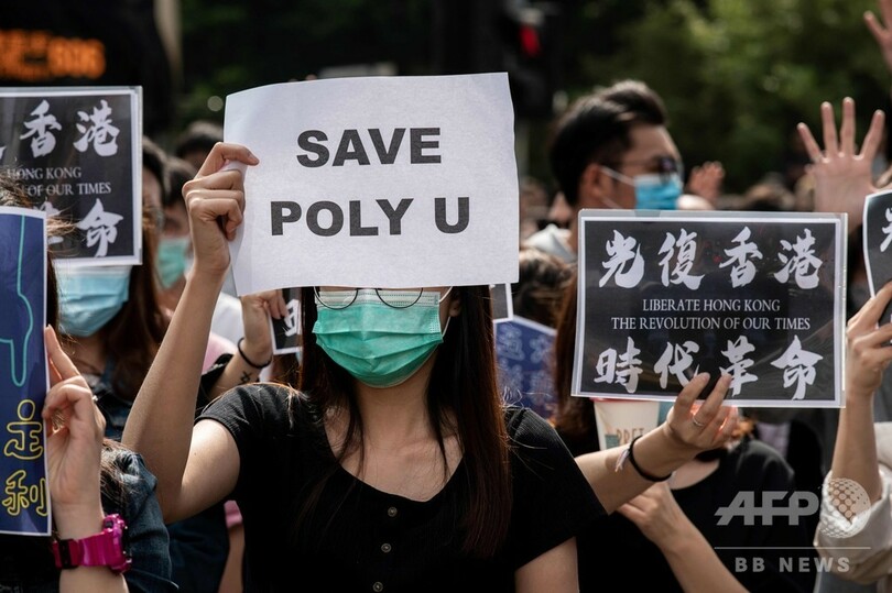 香港理工大、関係者らが構内を捜索 籠城者ただ一人見つかる