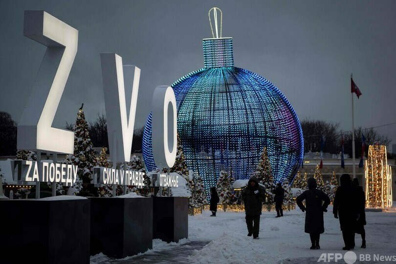 ロシアの年越し、ウクライナ侵攻が影 祝賀ムード乏しく