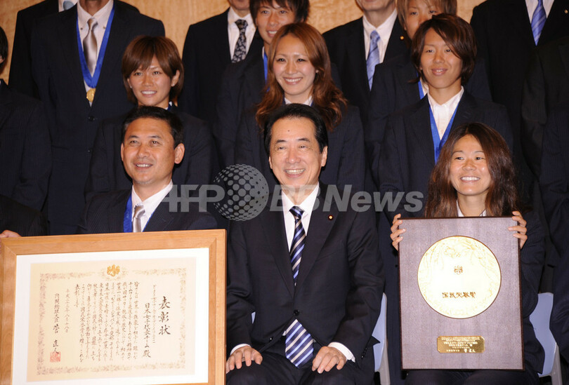なでしこジャパンに国民栄誉賞を授与 写真4枚 国際ニュース Afpbb News なでしこジャパンに国民栄誉賞を授与 写真4枚 国際ニュース Afpbb News