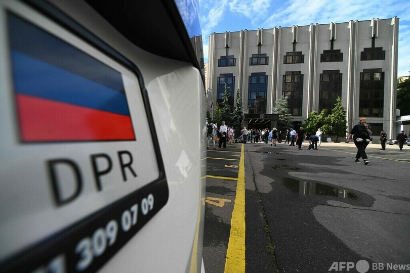 親ロ派「ドネツク人民共和国」、モスクワに「大使館」開設