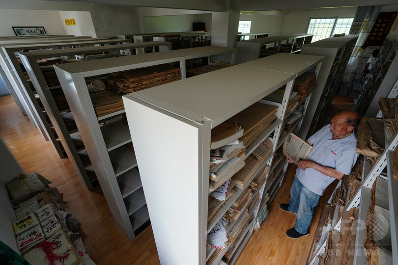新聞が好き過ぎて… 50万部収集、展示館も 貴陽の男性