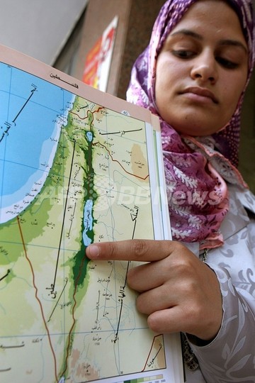 建国60周年のイスラエル、エジプト発行の地図には記載なし 建国60周年のイスラエル、エジプト発行の地図には記載なし