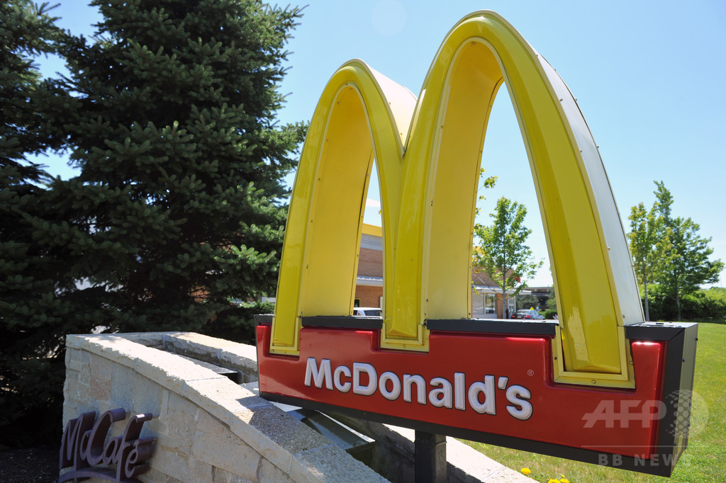 マクドナルドでテーブル予約、スウェーデンで試験導入 マクドナルドでテーブル予約、スウェーデンで試験導入