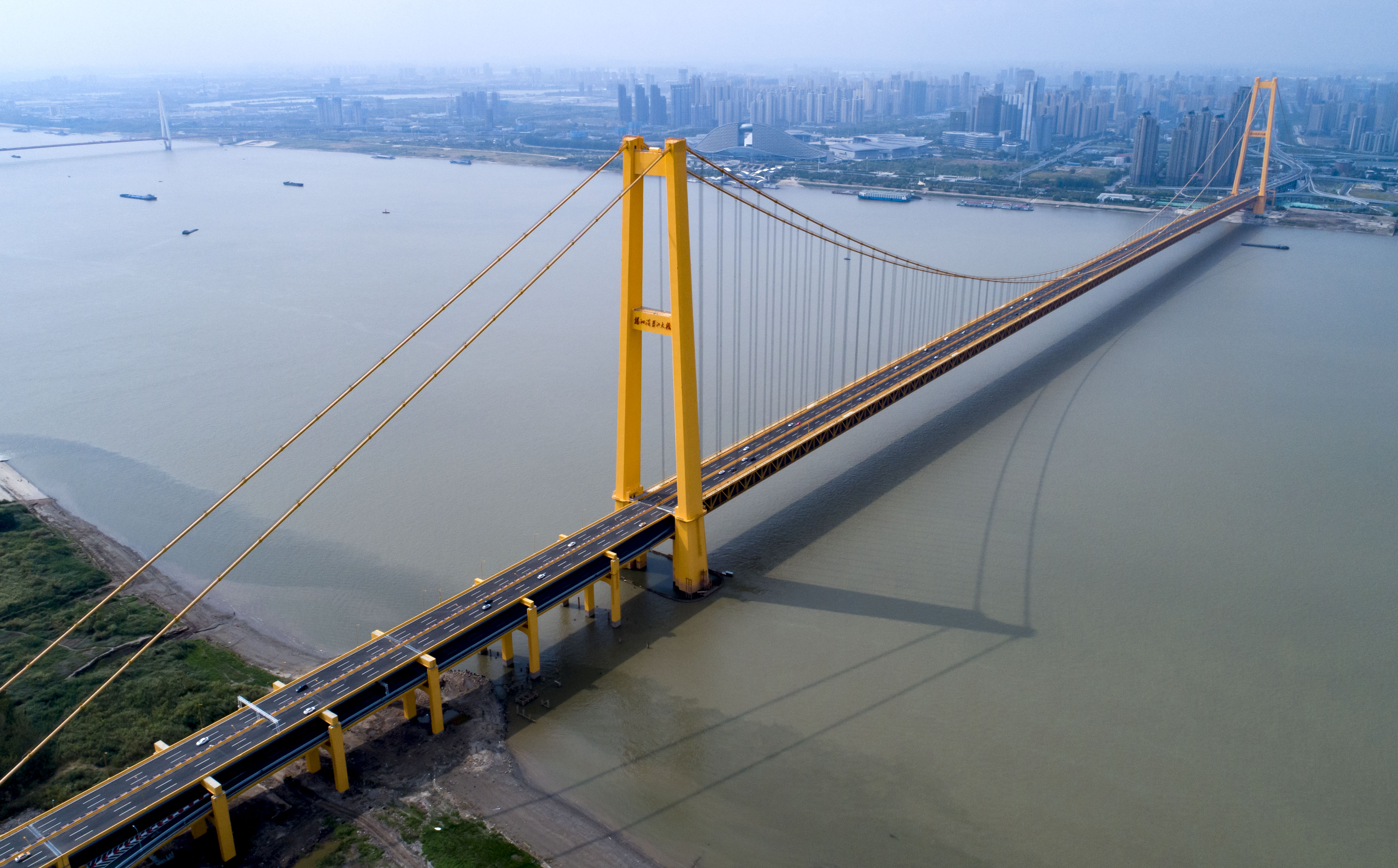 新中国・紀43武漢長江大橋完成2種貼紀念封