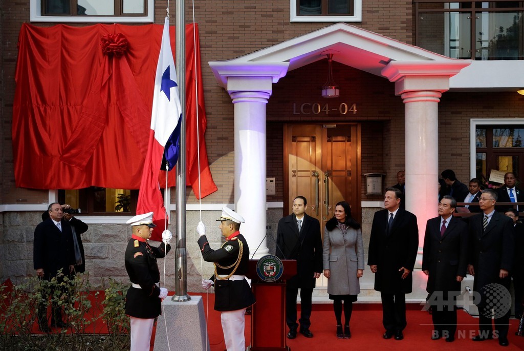 台湾と断交のパナマ、初の在中国大使館を開館「一つの中国」支持 写真7枚 国際ニュース：AFPBB News