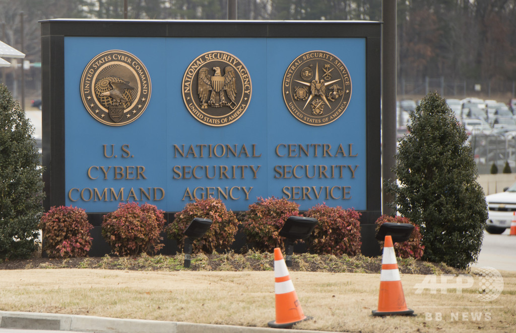 米国がイランにサイバー攻撃、無人機撃墜の報復で 米紙報道 米国がイランにサイバー攻撃、無人機撃墜の報復で 米紙報道
