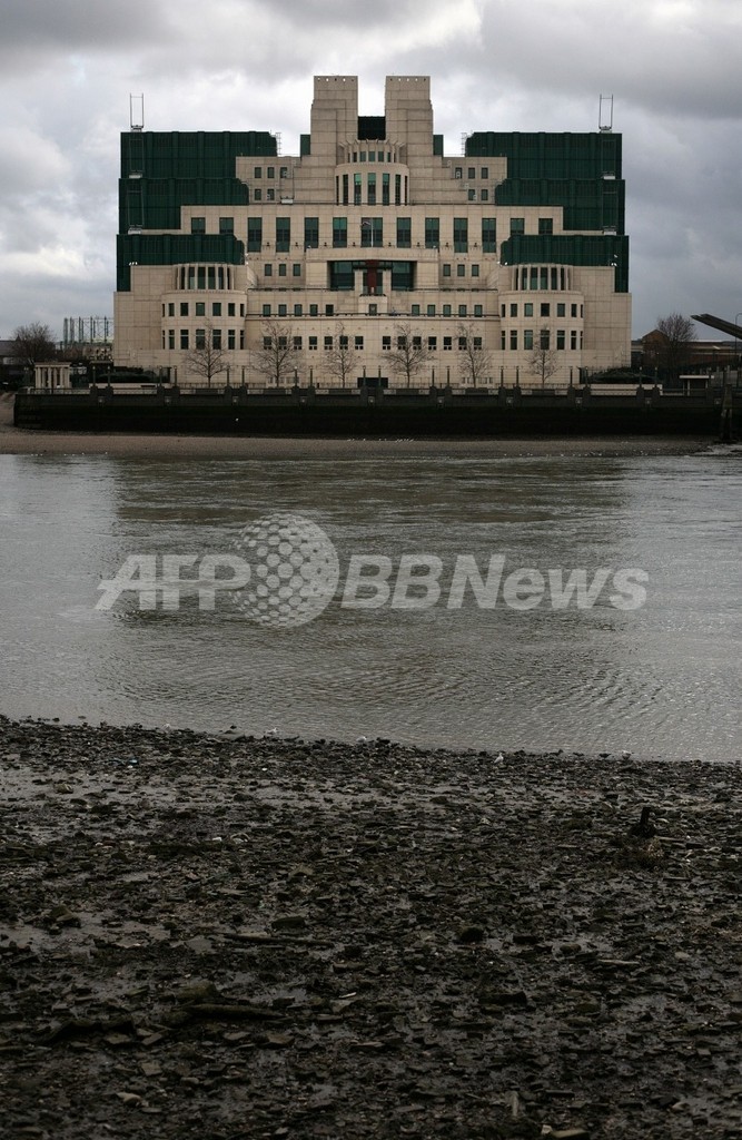 MI6が正史出版、モームら有名作家も情報部員 MI6が正史出版、モームら有名作家も情報部員