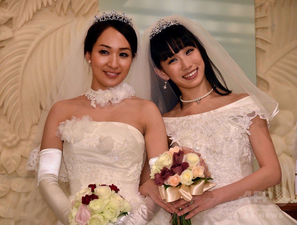 芸能人カップルが同性結婚式 一ノ瀬文香さんと杉森茜さん 都内 写真10枚 国際ニュース Afpbb News
